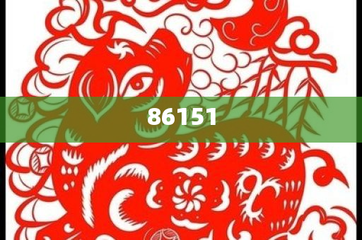 仕欧泉化妆品价格多少,效战深释析究_BVB版GHF87
