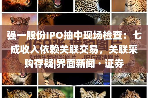 @上海市教具,适用设计解析桌面_版93.5JJ555