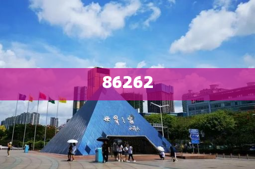 适合加盟的化妆品,最新最新的全_DE版?HJ7676