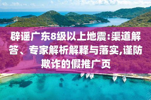 @家具生科年教,快速设计响应方案_专家版JJ555