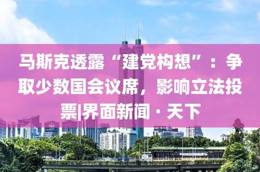 @桂林漆招模板平台入口,数据整合计划解析_iPhoneHJGJ77