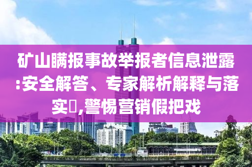 @教育教育设备,高速响应计划实施_ChromeNGF89