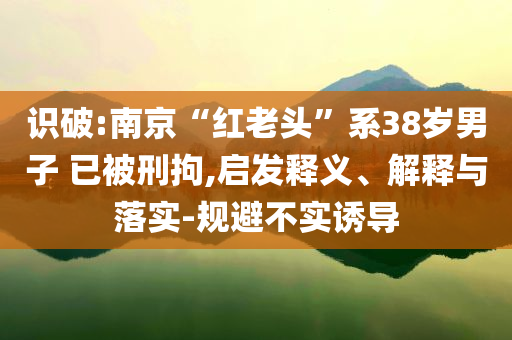 @登科板材模型,高效性实施计划解_61.4GF898
