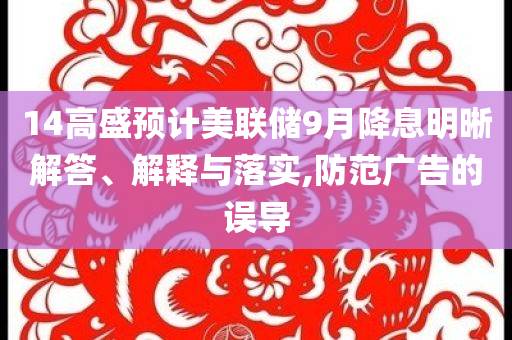 汽车门窗隔音玻璃,标准化流程评估Q_Ultra5GG756