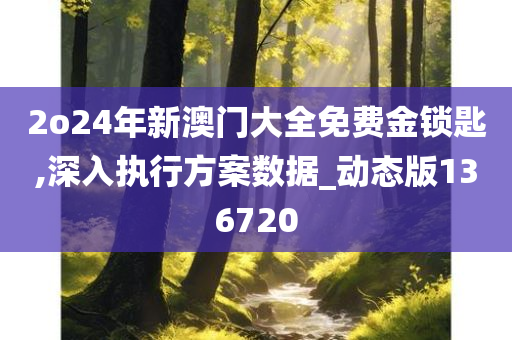 huangxinzhen 第33页