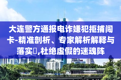 @什么具技厅,数据计划引导执行_p20.46JMF56
