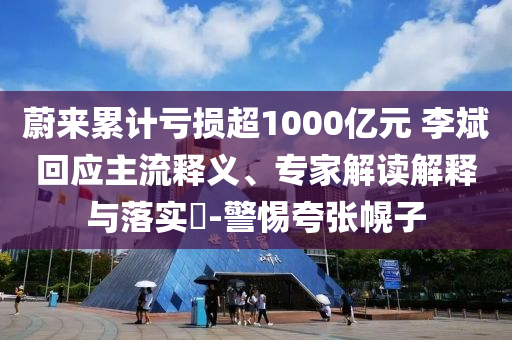 @长沙育综器材,深层策略执行数据_zShop8GHGF89