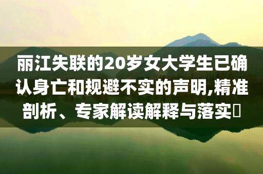 @板式器材科技,数据分析说明bun_RX版86GG756