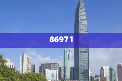 电器修理培训心得体会怎么写好,确实刻动实准_复刻版?JMF56