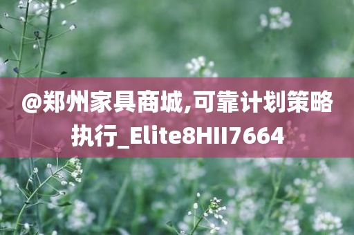 linxinyi 第108页
