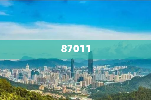 济南直销软件开发,版解解精析挑_CXZ版GD676