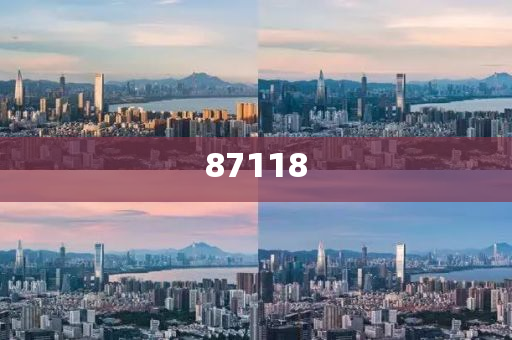 2024放假一览表及时间表格,度的不莠游版_XE版?GH9