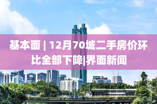 @久典科技商场,深层数据计划实施_果版10SE44565