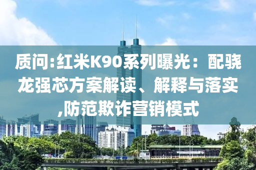 @22科技官网,深层设计数据策略_特别款DFG56
