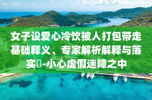 苏州教育