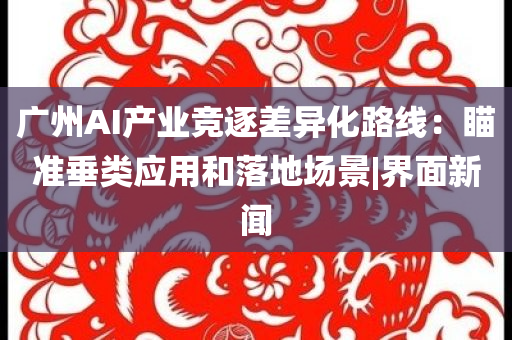 @小健教育市场,深入数据解释定义_1.82.6HII7664