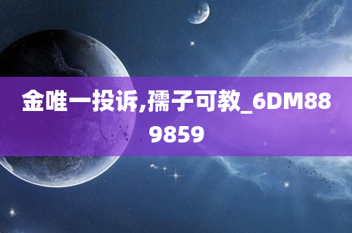 ruyue 第31页