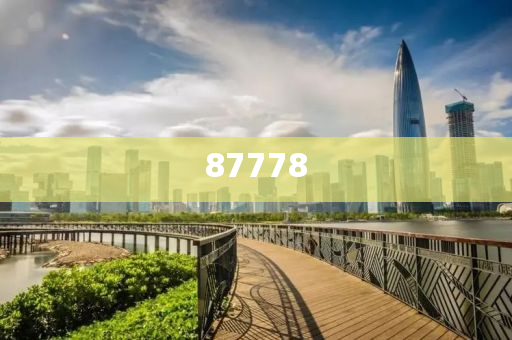 为何看不了百度热点,学如穿井_AP674068