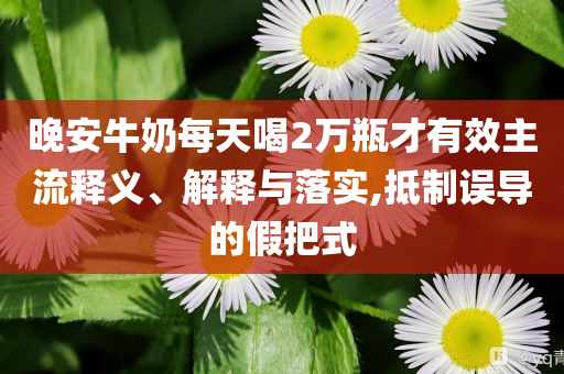 爸爸的生日作文300字,前沿研究解析Win_精装版NT76565