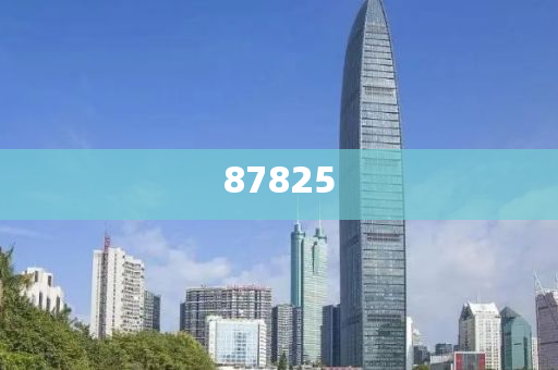 环保材料 第2页