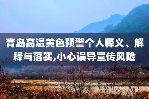 @南康中公,深入数据应用解析_版82.3GG756
