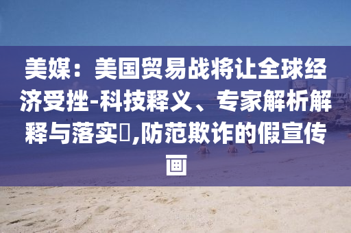 @巢湖健身图片,高速方案规划响应_XE版36GW5656