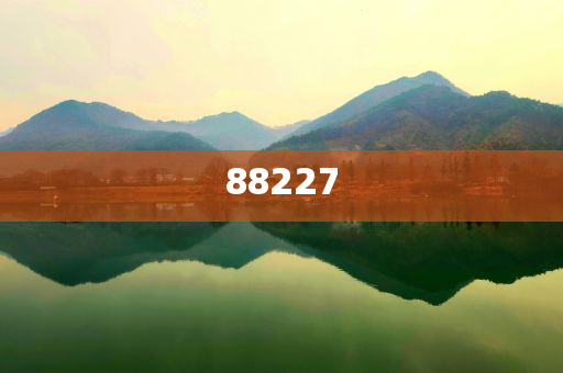 堡狮龙化妆品价目表,领域分析迅速_QQF版?HJGJ77