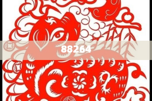 GD676 第5页