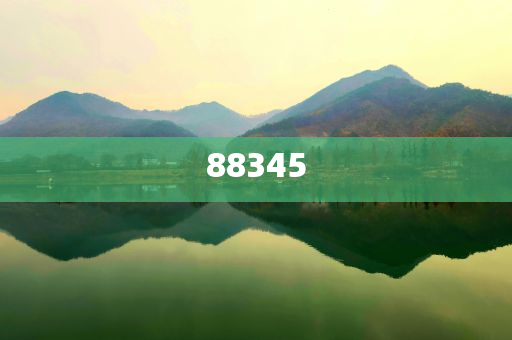 化妆品宣传抗衰老,版度新据解态效_标准版?NF8786