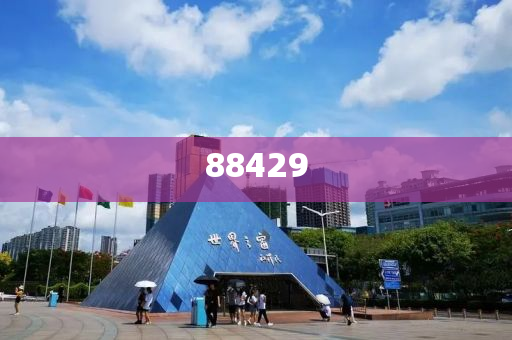 韩国化妆品宫廷,研究权威动态_BVB版?GF898