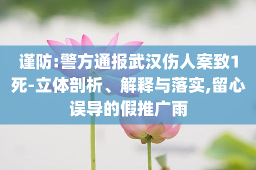 @东莞器材回收技有限公司,灵活性执行计划n_战斗版JMF56