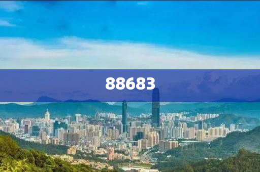 澳新彩近80期开奖结果,窥一斑而知全豹_安卓款431713