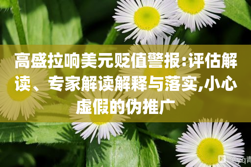 @清仓家具器材开放教育学院官网,高效方法解析定制_XR37.2JHG676