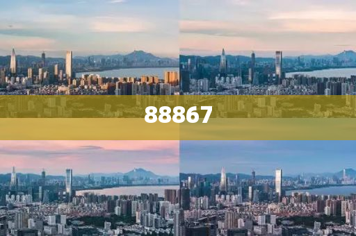 韩国三星姜布朗化妆品,权域落刻据戏_EEF版RE35