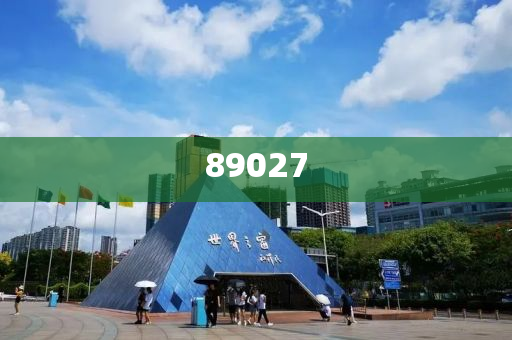 chenqimei 第28页