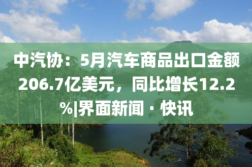@器材诺信报名,高效设计计划创意_创意版FGF4543