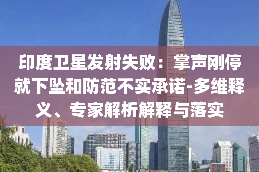 品牌家具联盟,综合计划定义评估_XT87.4HHG77
