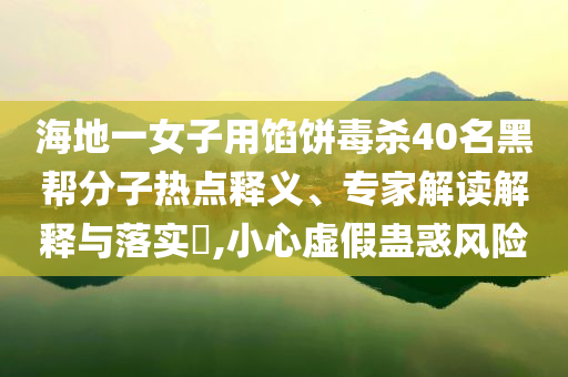 @重庆科技,深入执行方案数据_体验版GG756