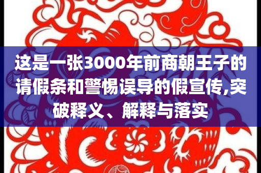 关于欣赏的作文400字,全面应用数据分析_OS20.7FGF4543