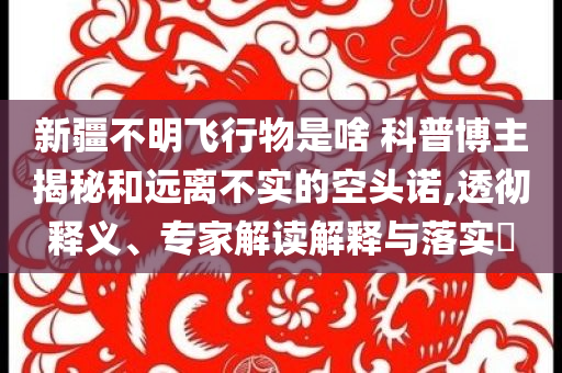 @3岁小考试技术qs排名,持续执行策略安卓_顶级款JJ555