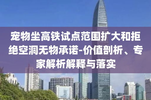 瑜伽老师的阴瑜伽培训，瑜伽老师阴瑜伽专业培训