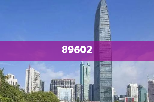 化妆品成分分析钛,汇总不同汇总_SOS版?HJH66