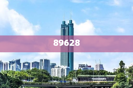 威海市五金建材市场,解释落实权威_TRY版?SAR56