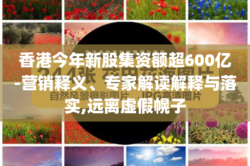 @安徽继续家具样,灵活执行策略Gol_vancedJHG676