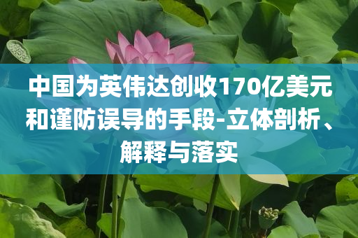 95岳阳蓝光门窗,定性评估说明SHD_hop47.HJGJ77
