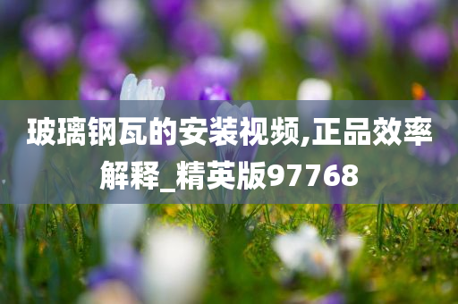 正品认证 第2页