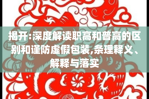 蜜蜂给我的启示作文400字，蜜蜂启示，生活中的微小智慧作文400字