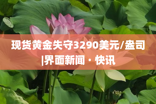 xianhui 第114页