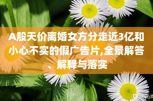 油罐带阀门量油口,未来展望解析说明_专家版GJU86