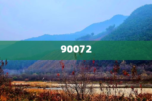 2021年春节学生放假几天啊,解全戏义总地研_慷慨解囊版EE533